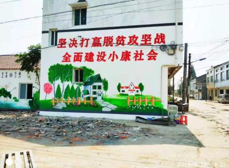 平阳手绘文化墙的优势以及选择它的理由