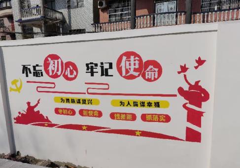 平阳美丽乡村文化墙价格怎么样