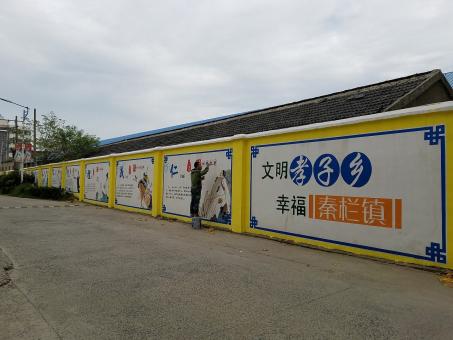 平阳墙体彩绘文化墙，一般能保持多长时间？
