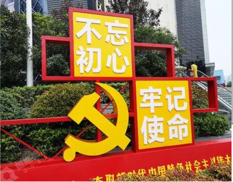 平阳标识标牌雕刻工艺的四个窍门