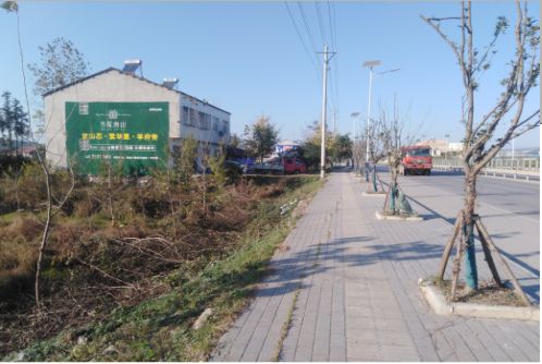 平阳书山南院墙体广告