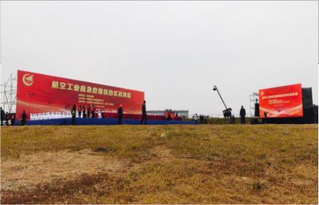 平阳活动搭建主要是做什么的？
