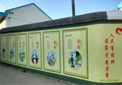 平阳文化墙施工攻略