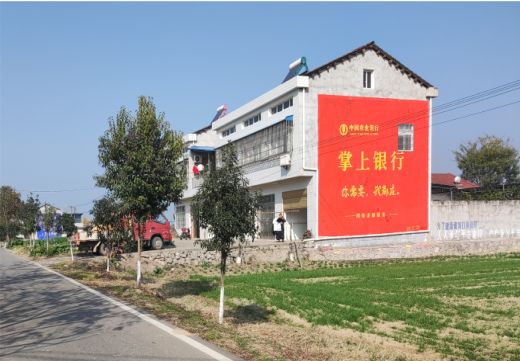 平阳墙体广告具有的独特优势