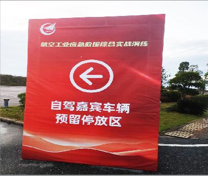 平阳户外广告牌用什么材料做最好？