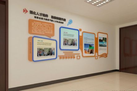 平阳如何才能设计出符合企业自身特征的文化墙？