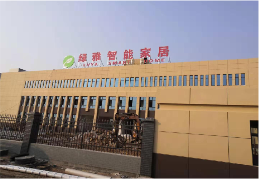 平阳如何选择大楼发光字？