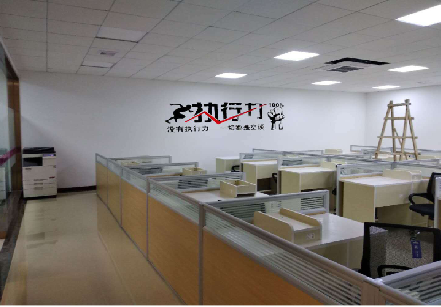 平阳企业文化墙可以分为哪几个板块？