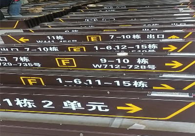 平阳广告标识中，常见的几种安装方式。