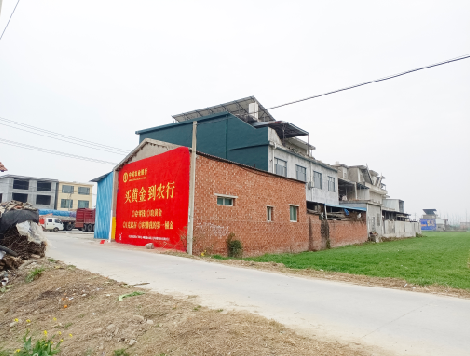 平阳制作墙体广告思路。