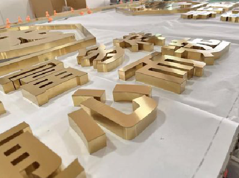 平阳拉丝不锈钢字的特点。