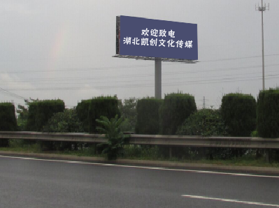 平阳高速广告投放效果怎么样？