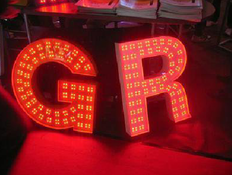 平阳LED发光字有哪些优势？