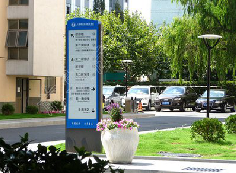 平阳传统的学校标识系统有什么问题？