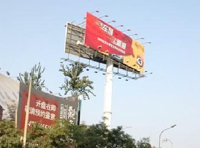 平阳户外广告怎么做才能让人一眼记住？